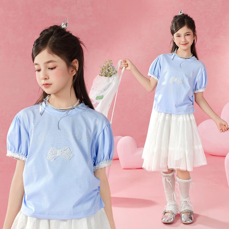 Girls' Ballet Style Bow T-shirt & Skirt Set