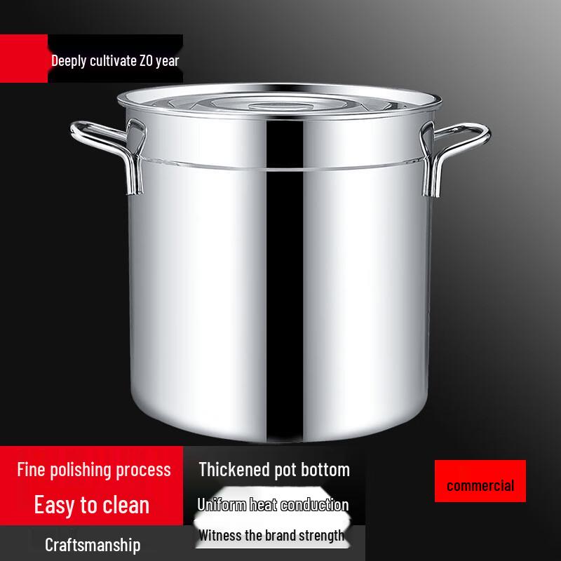 Sule Commercial Stainless Steel Stockpot