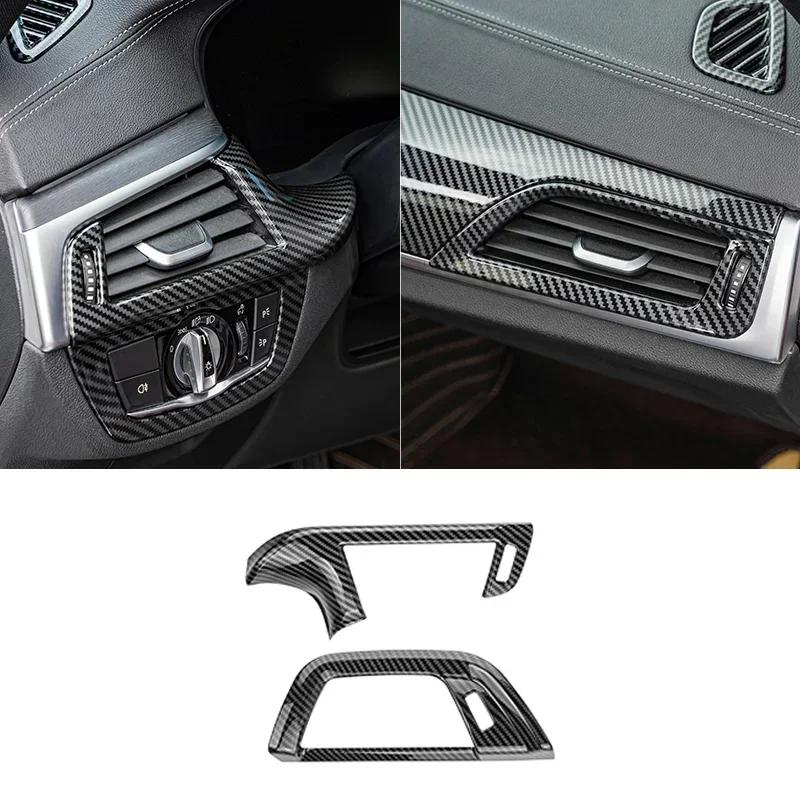 Für BMW 5er G30 G38 2018-2023 Kohlefaser Mittelkonsole Armaturenbrett Panel Abdeckung Zierleisten Aufkleber Innenraum Tuning Zubehör