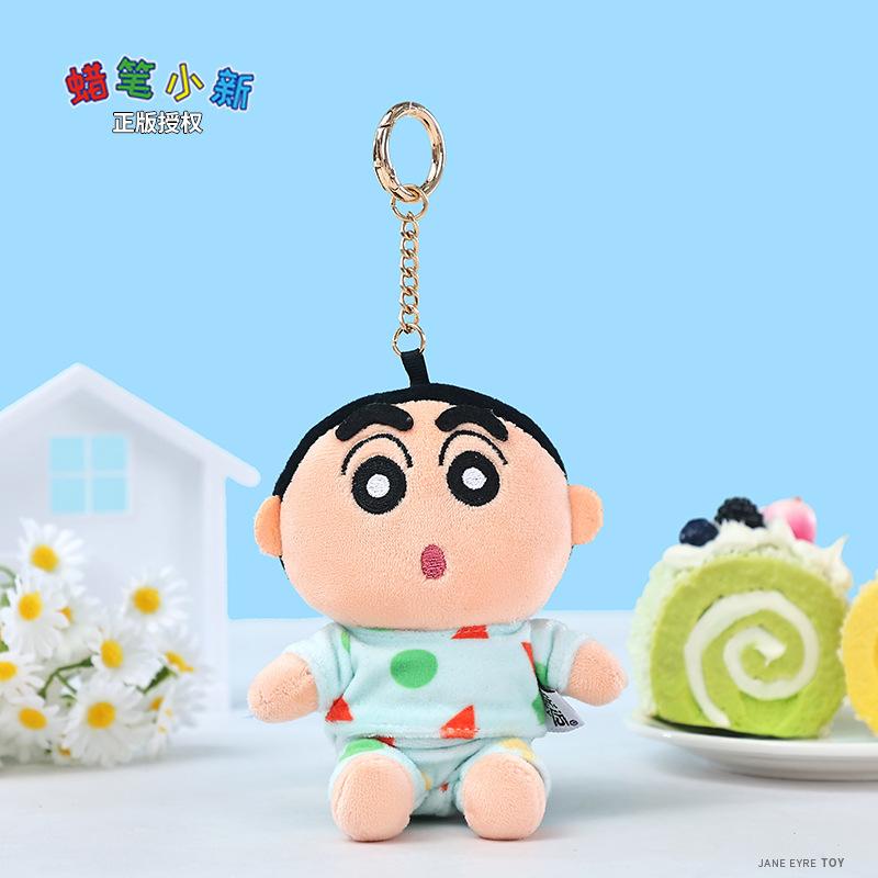 Crayon Shin-chan Plush Doll Keychain Official Kawaii Stuffed Toy Bag Charm Gift for Girls Students