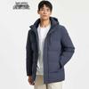 Snow Flying Men's Hooded Puffer Jacket