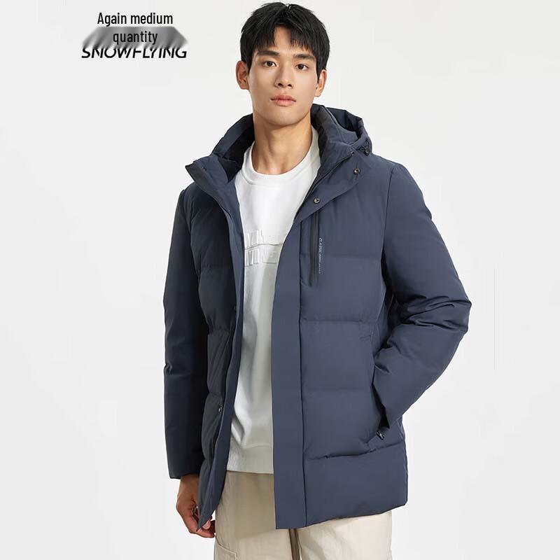 Snow Flying Men's Hooded Sport Down Jacket X401417853F