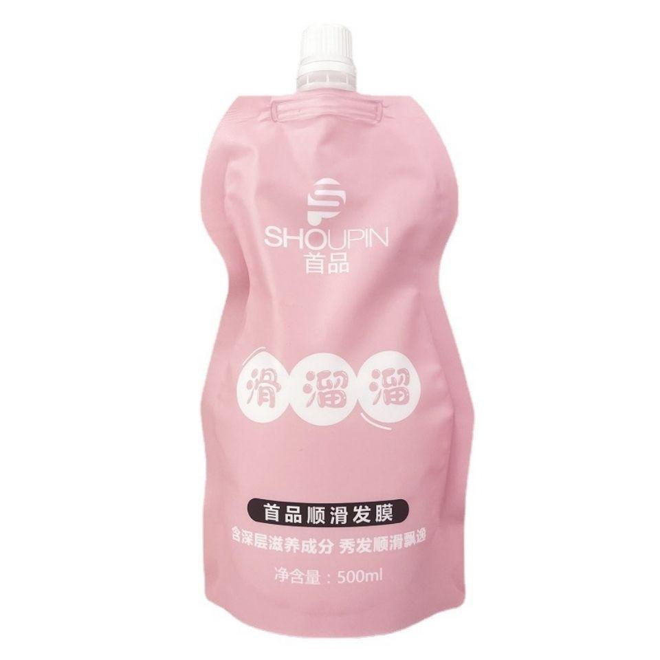 Masque Capillaire Magique Kératine 30ml/500ml Réparation en 5 Secondes Dommages Frisottis Traitement Cuir Chevelu Racine Cheveux Baume Brillant Lisser Soin Cheveux Doux