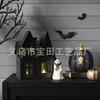 New creative halloween cute ghost ghost hugging powder pumpkin bat resin statue halloween decoration
