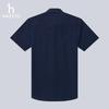 HAZZYS Men's Cotton-Linen Embroidered Pocket Short Sleeve Shirt