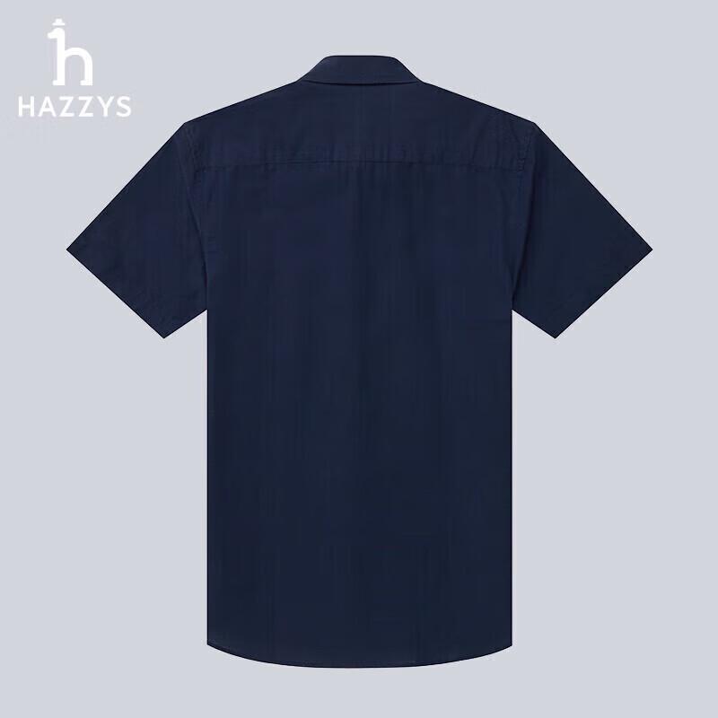HAZZYS Men's Cotton-Linen Embroidered Pocket Short Sleeve Shirt