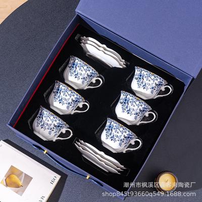 Blue Love Flower Bone China Coffee Cup Saucer High-End Exquisite Ceramic Coffee Cup Women'S English Afternoon Tea Tea Set