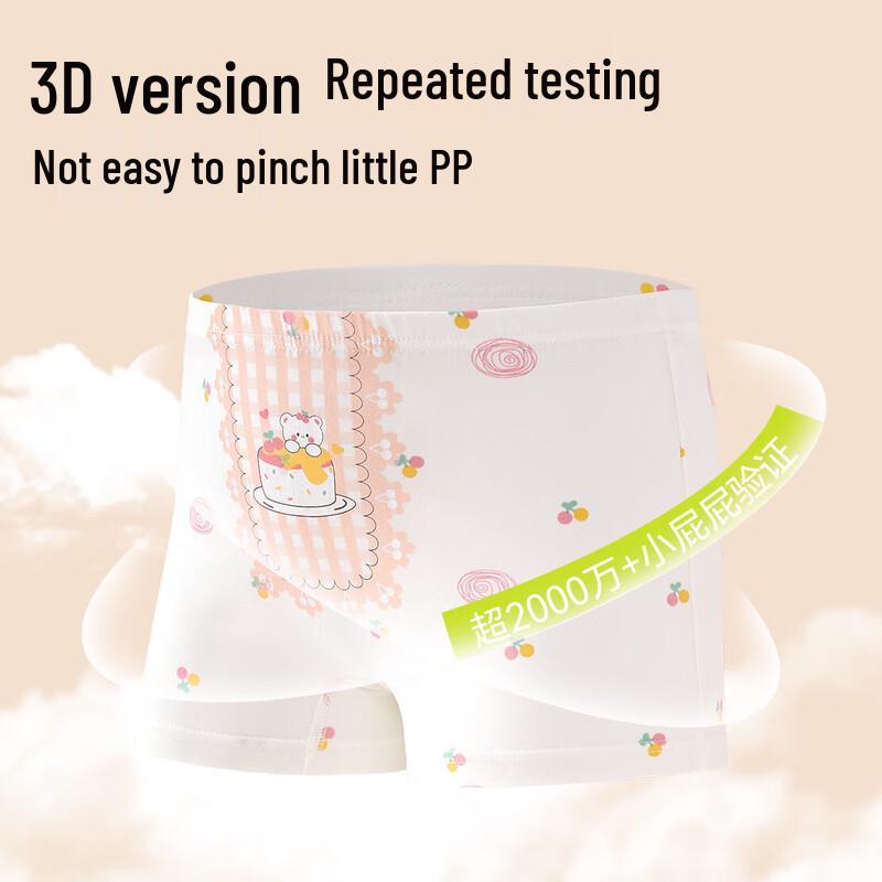 Mianqixiong Girls' Cotton Boxer Briefs 4-Pack