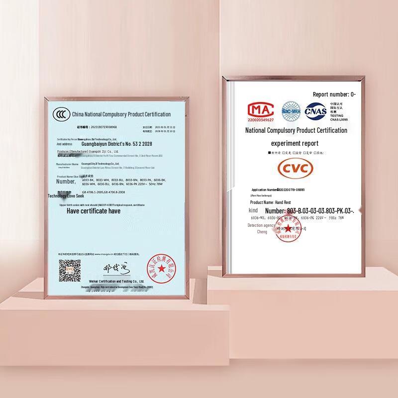 Jingjing Rishang Waterproof Heating Desk Pad