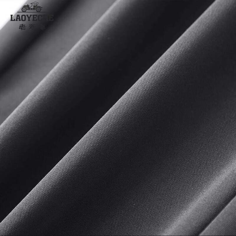 Men's Ice Silk Business Casual Straight-Leg Trousers