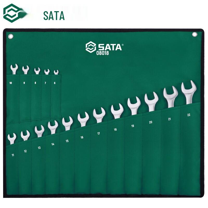SATA 08018 17-Piece Combination Wrench Set