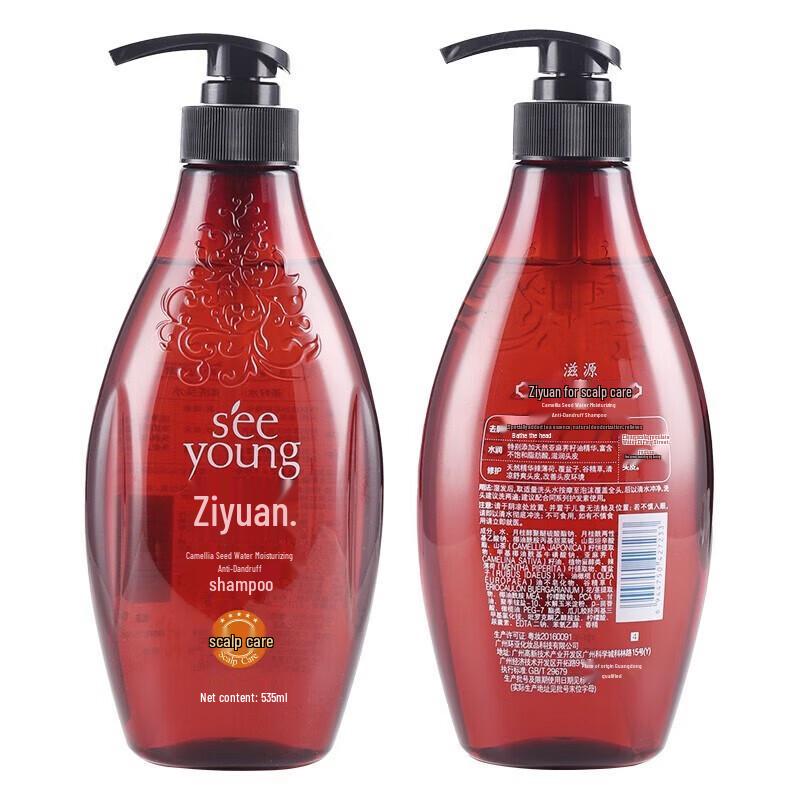 Seeyoung Tea Seed Hydrating Anti-Dandruff Shampoo