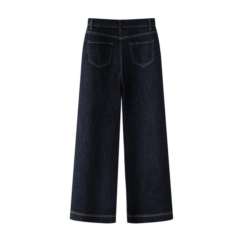 Women's High-Waist Wide-Leg Jeans