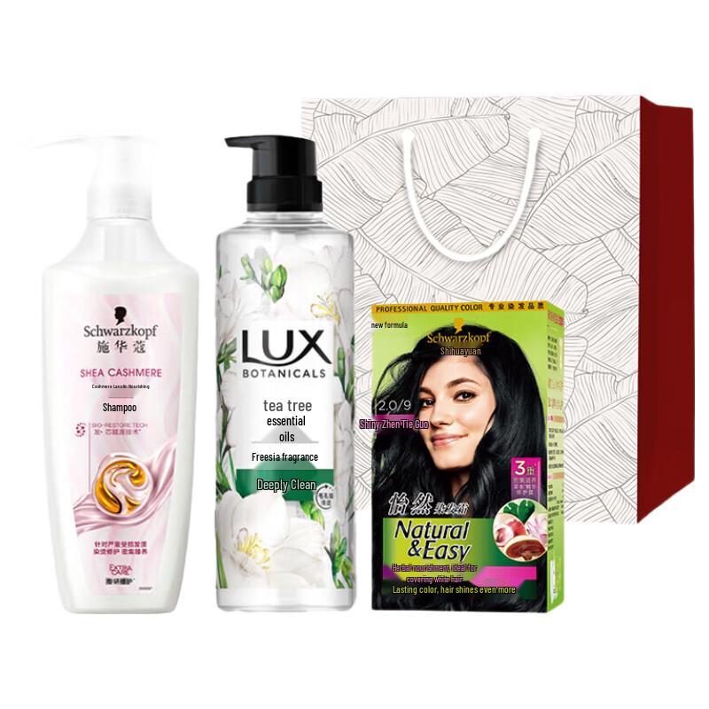 LUX Fresh Scent Shower Gel Gift Set