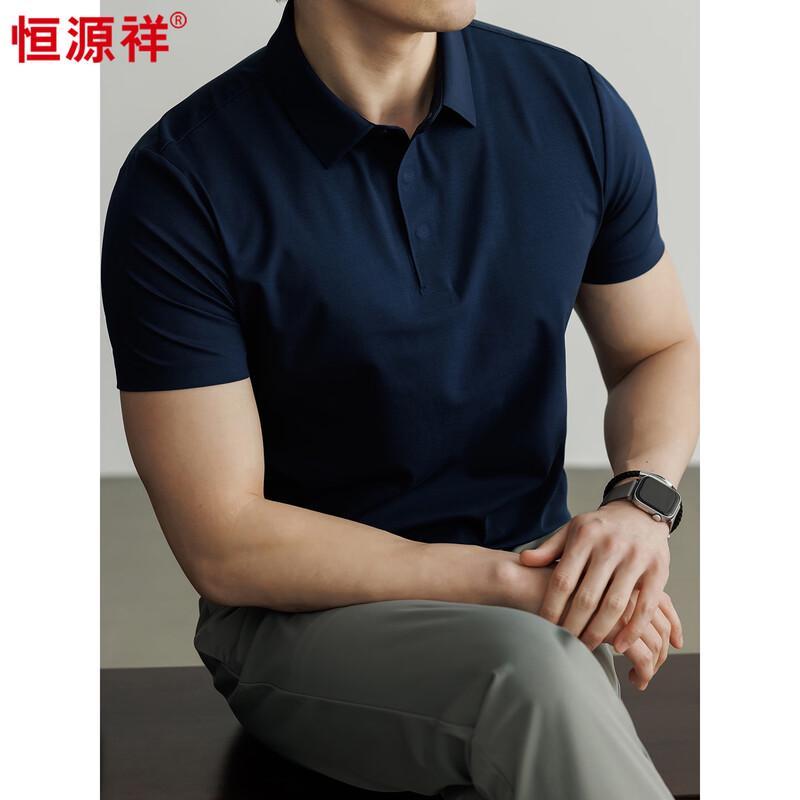 Men s 100-Count Long-Staple Cotton Short-Sleeve Polo Shirt 2XL