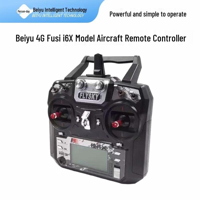 

BY-i6X 4G Fusi RC Remote Control