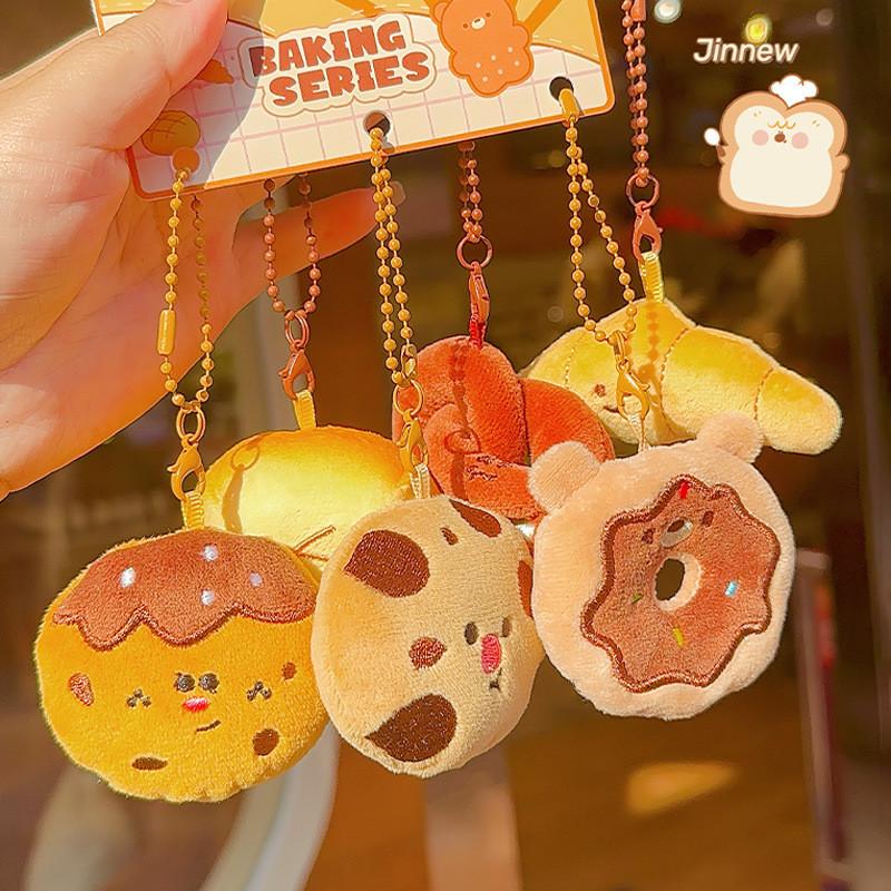 Baking Plush Mini Keychain Pack With Cute Cookie And Bread Shapes Kids For