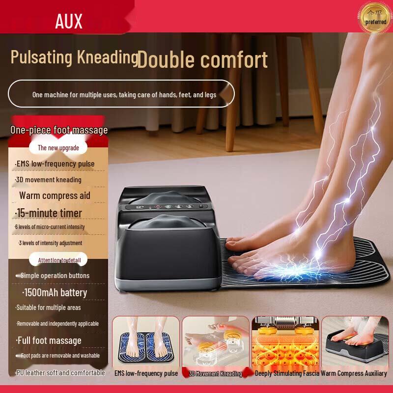 AUX Electric Foot & Leg Massager