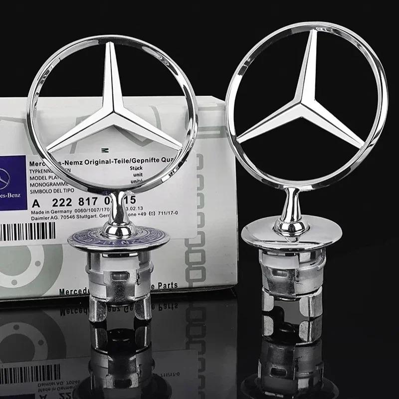 CQY1 Q HOT Grille Chrome Star Emblem Logo Mounted Star Front Hood Ornament Mercedes Benz Amg W204 W205 W203 W211 W212 W213 W201 W210