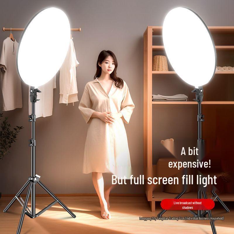 Full Screen Shadowless LED Beauty Studio Key Light for Professional Live Streaming