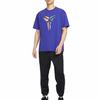 Nike Loose-Fit Simple Comfortable Men's Short-Sleeve T-Shirt in Blue