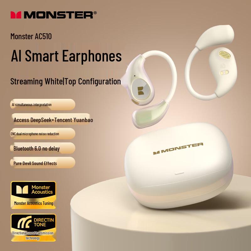 

Monster Open Ear Bluetooth Sport Headsets