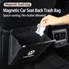 PIG1 Car Oxford Fabric Cloth Waterproof Magnetic Garbage Storage Bag For VW GTI Passat Golf Touareg Touran Sharan Beetle Sportcoupe