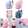 Cute And Fun Durable Nylon School Backpack For Boys And Girls With Comfortable Arm Straps And Cartoon Print