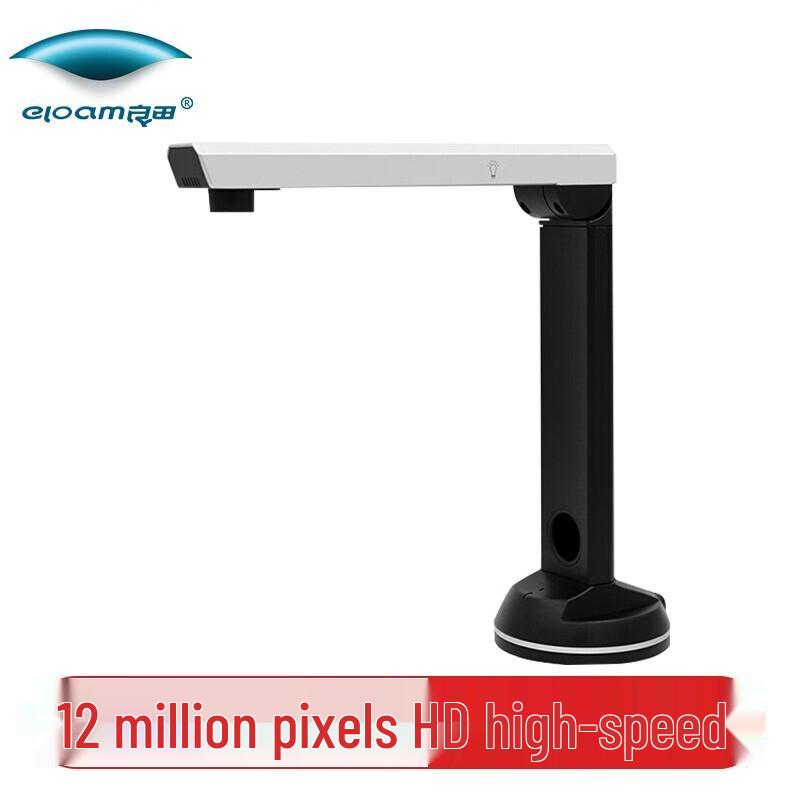 

Liangtian Document Camera & Scanner