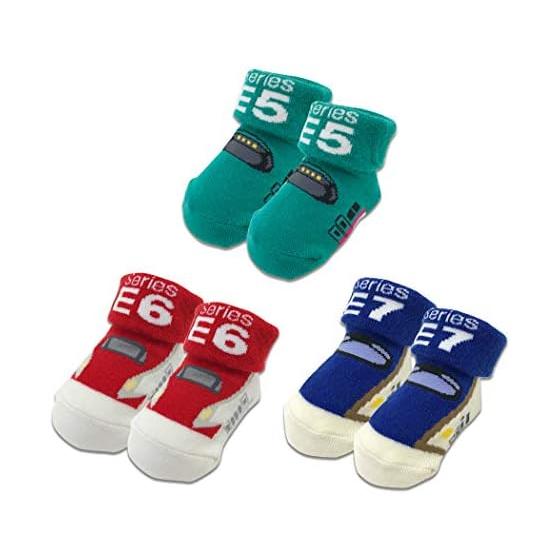 [LamPlanning] [Set of 3 pairs of Shinkansen socks] Baby socks, Shinkansen, baby socks, boys, comfortable