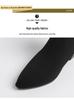 Waterproof Flyknit Mid-Calf Sock Boots with Pointed Toe & Platform - Japanese Style Fashion