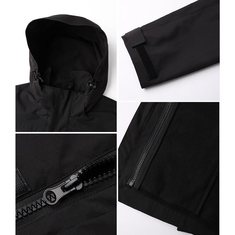 Handu Yishe Women's Urban Commuter Three-Proof Jacket