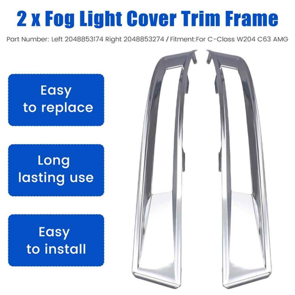 Chromovaný Rám Krytu Lišty Mlhového Světla Předního Nárazníku Pro Mercedes W204 C63 AMG 2012-14