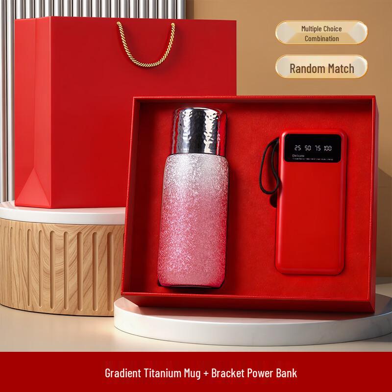 

Подарочный набор: Термокружка Lailuo из титана