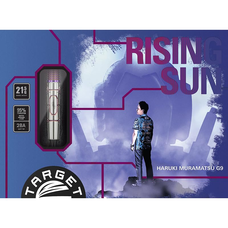 Target Rising Sun G9 2BA Tungsten Haruki Muramatsu SUN 21.5g 95% - (RISING G9)