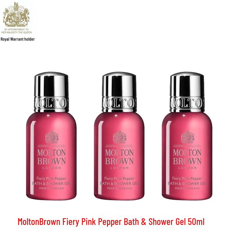 

Molton Brown Fiery Pink Pepper Mini Shower Gel Set (3x50ml)