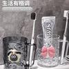 Simple washing cup, toothbrush cup, couple set, mouthwash cup, household brushing cup, tooth tank, children's toothbrush cup.