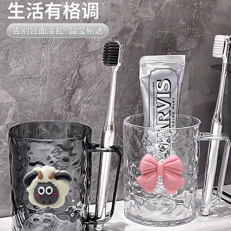 Simple washing cup, toothbrush cup, couple set, mouthwash cup, household brushing cup, tooth tank, children's toothbrush cup.