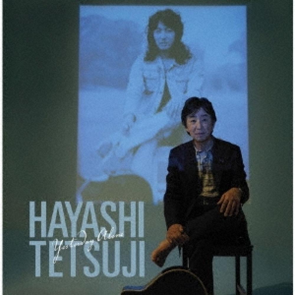 

Hayashi Tetsuji Yesterday Alone