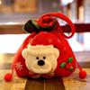 For Kids Santa Claus Stockings Xmas Drawstring Bags Candy Bags Christmas Gift Bag Wrapping Pouch
