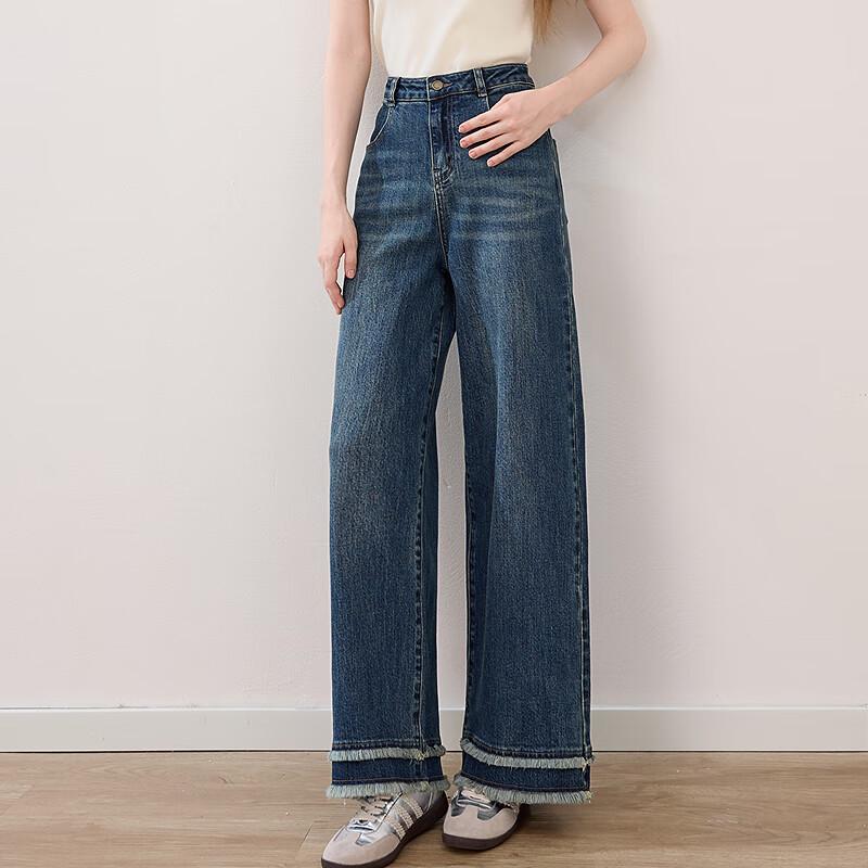 Betu Women's High-Waist Raw Edge Wide-Leg Denim Pants