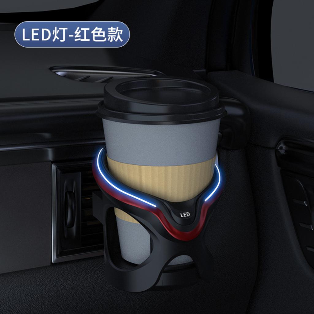 Car Cup Holder With Vent Mounting, LED-Lit Storage Rack, Multi-Functional Beverage Holder +