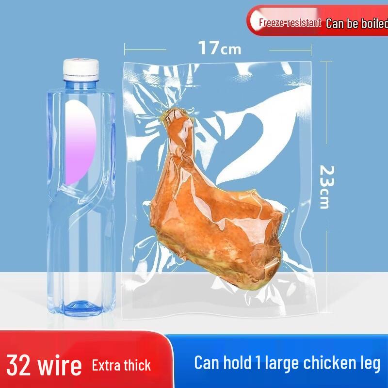 Qian Xing Nylon Vacuum Sealer Bags
