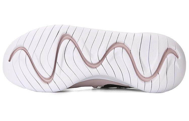 Nike Tessen 'Particle Rose' Women's AA2172-601