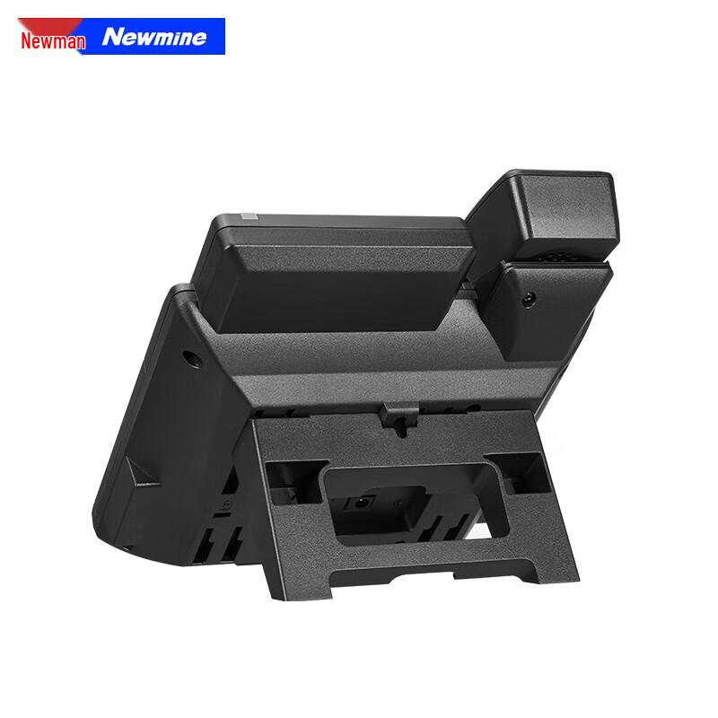Newmine HD Color Screen IP Phone (CN version)