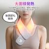 Neck & Waist Heating Scarf, 45/50/55/60℃, USB Heating Belt, 35cm Wide Heating Area, Matrix Graphene, 10000mAh, Washable