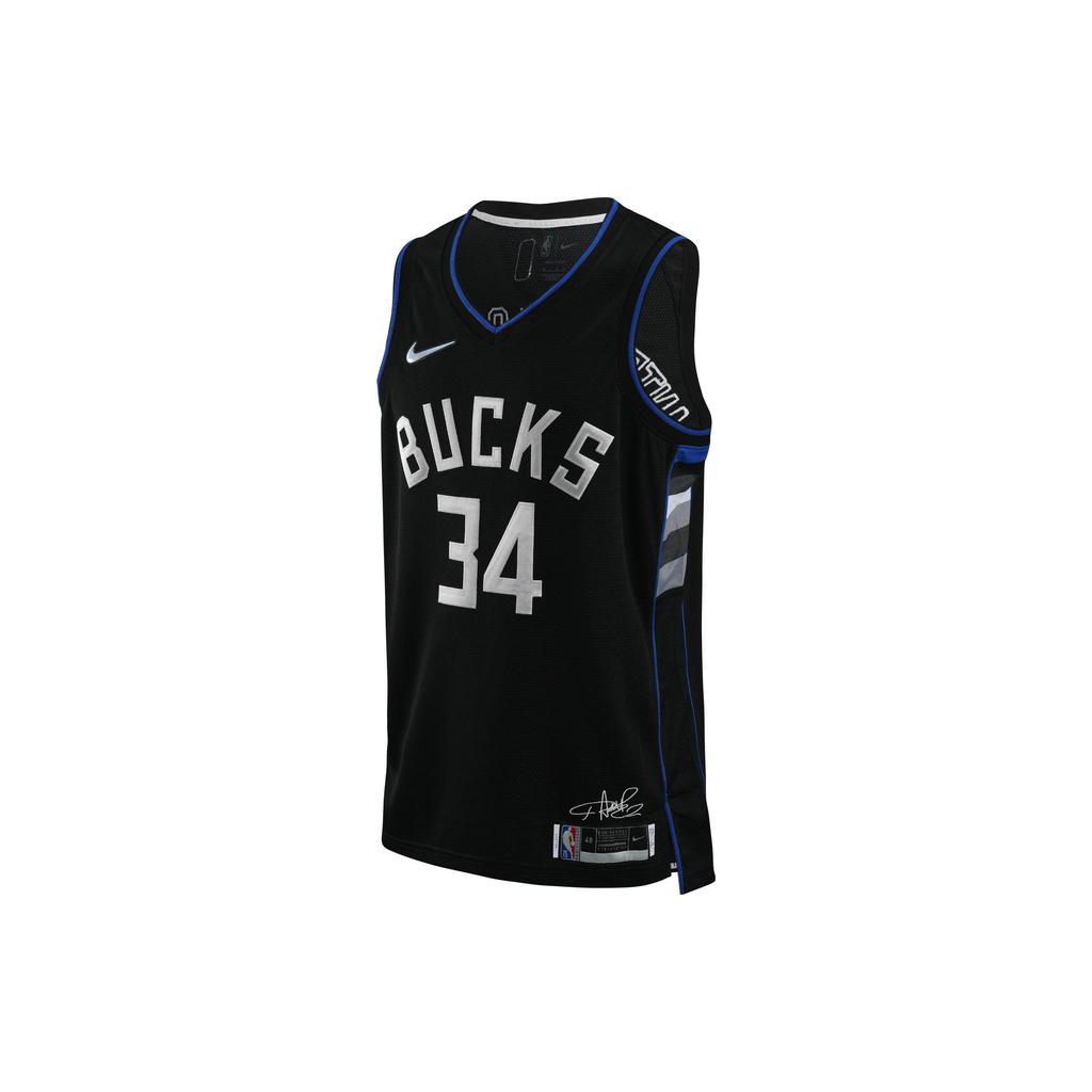 Nike Nba Milwaukee Bucks Giannis Antetokounmpo Mvp Jersey DH8058-010