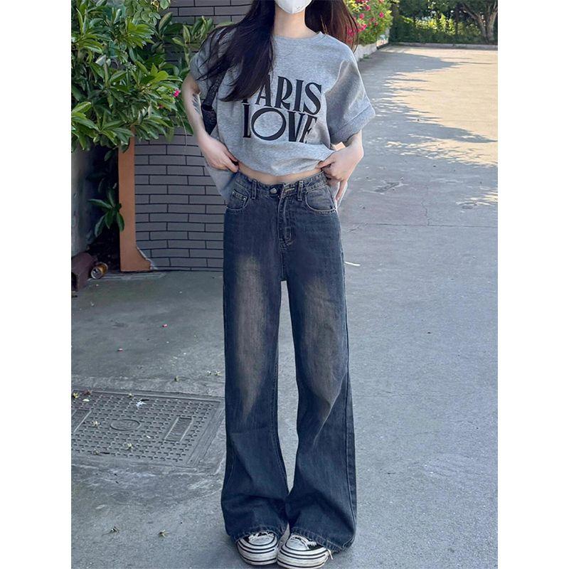 Small Retro Blue Micro Speaker Denim Female High Waist Loose-Fitting Wide-Leg Slim-Fit Drooping Straight Mop Pants Summer