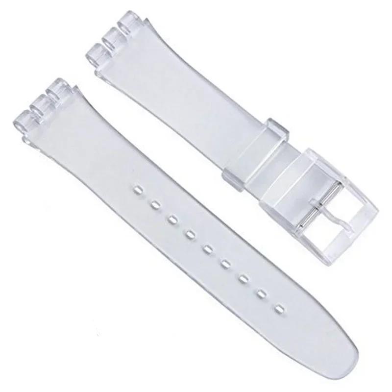Correa de silicona impermeable para reloj Swatch, pulsera de goma suave para hombre y mujer, correa de repuesto de 16/17/19/20 mm.