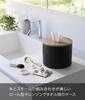 Yamazaki Jitsugyo Cleansing Towel Holder Brown W17 x D17 x RIN Roll Type Storage Case Easy Installation 1943 H13.5cm